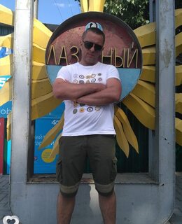 Андрей
