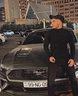 Анар