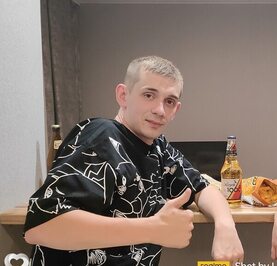Иван
