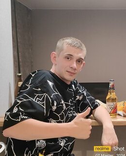 Иван