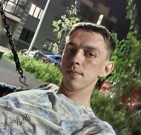 Серж