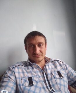 Гарик