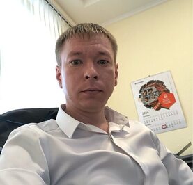 Виктор