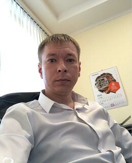 Виктор