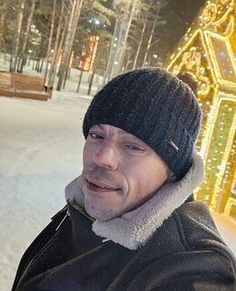 Максим