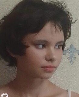 Елена