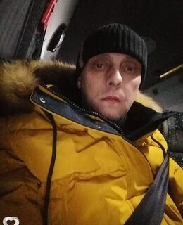 Дэн