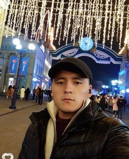 Рафик