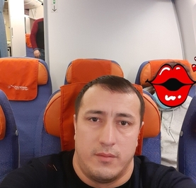 Уткир