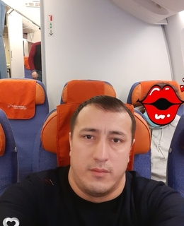 Уткир