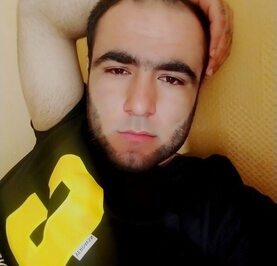 Али