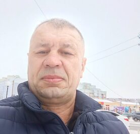 Бек