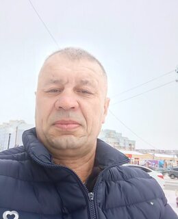 Бек