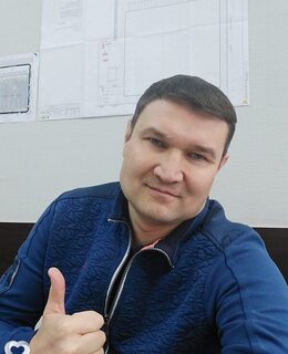 Сергей