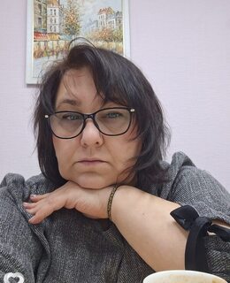 Марина