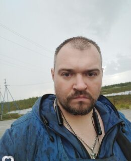 Сергей