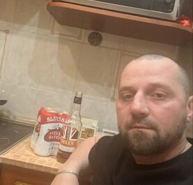 Артур