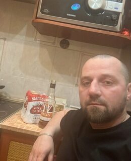 Артур