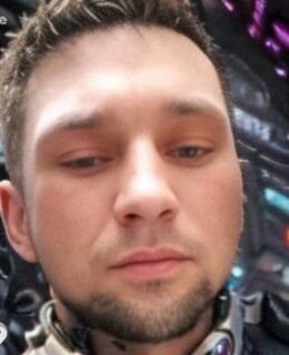 Дамир