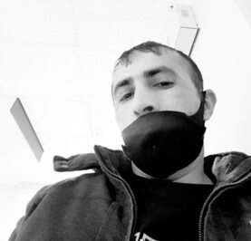Эмин