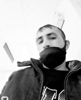 Эмин