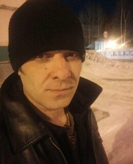 Саня