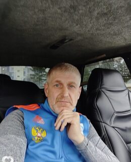 Сергей