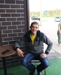 Александр