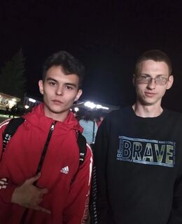 Андрей