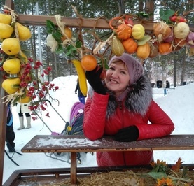 Валентина