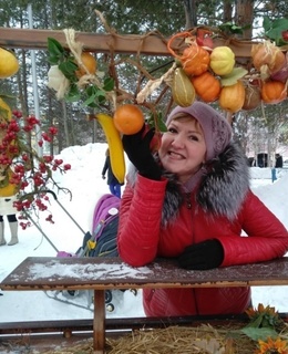 Валентина