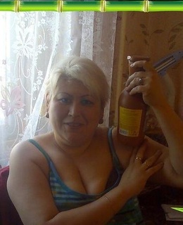 Лиза