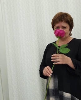 Елена