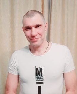 Петр