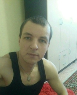 Сергей