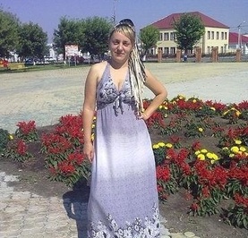 Ольга