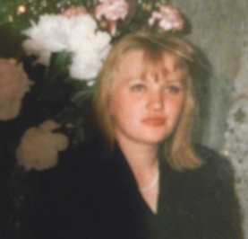 Елена