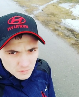 Евгений