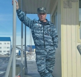 Артём