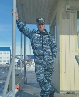 Артём