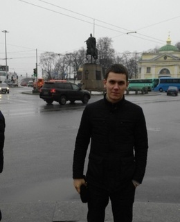 Александр
