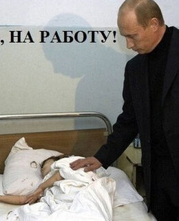 Виталий Котов